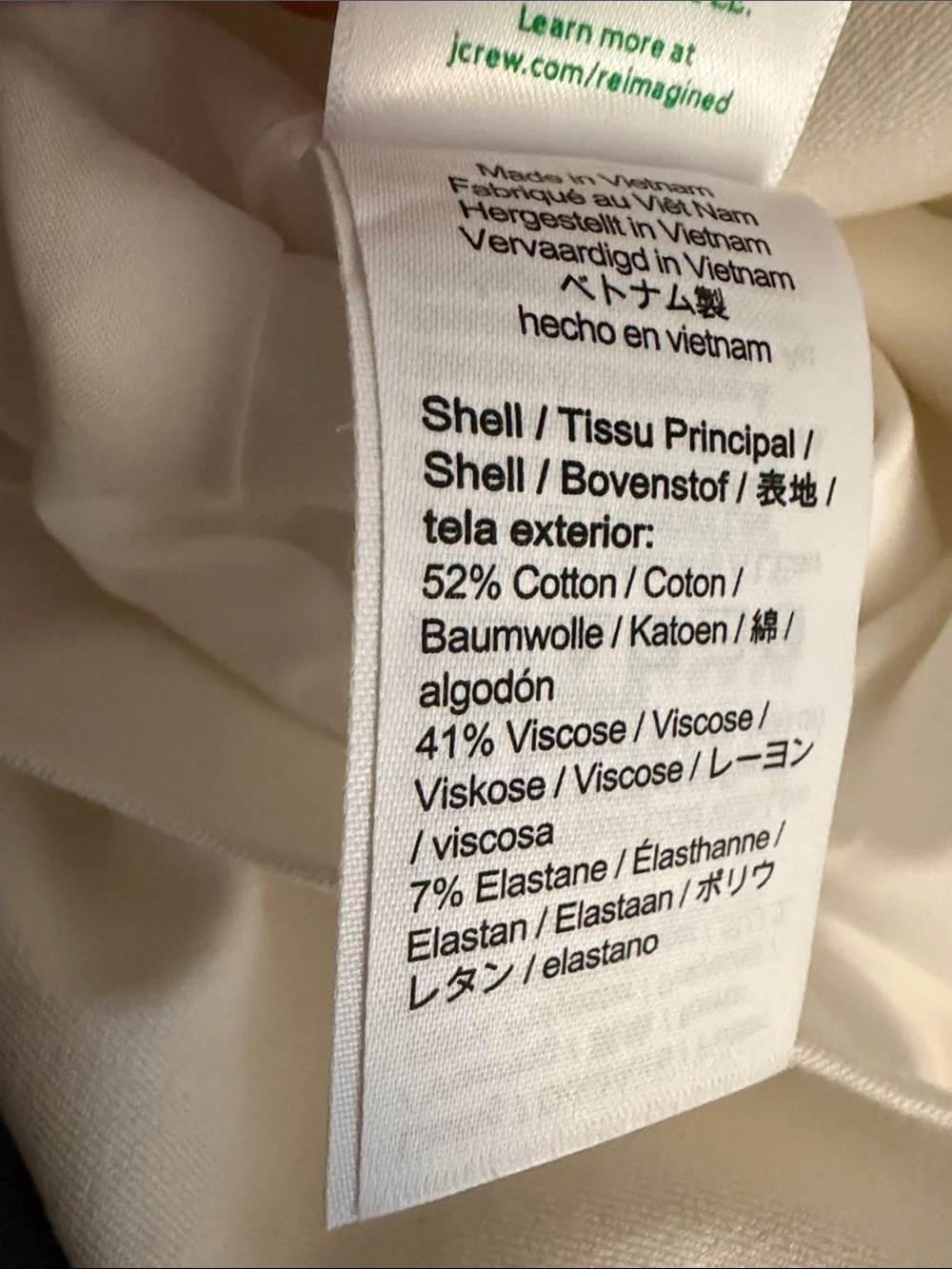 J. CREW Off White Pencil Skirt Stretch Work Party Preppy Classic No. 2